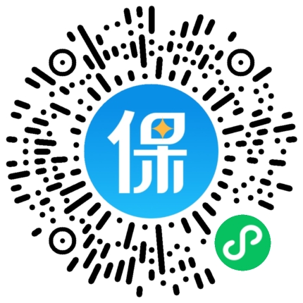 人保财长相安5号（免健告）中高端医疗险购买投保微信小程序